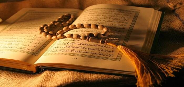 آيات التدبر والتأمل في القرآن
