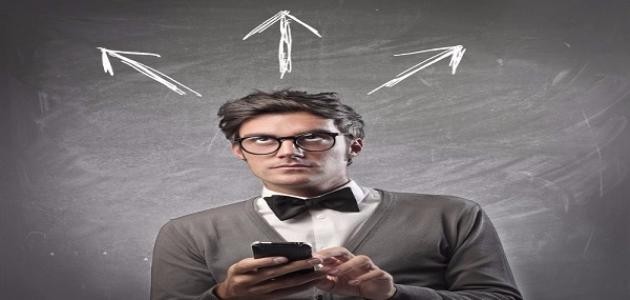 كيفية اتخاذ القرار الصائب