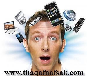 النوموفوبيا ، قد تعاني منه ولكنك لا تدرك !! النوموفوبيا ، قد تعاني منه ولكنك لا تدرك !!