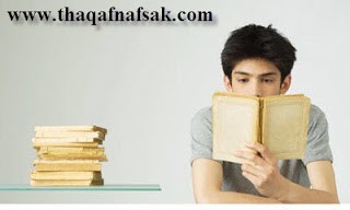 كيف تتقن القراءه السريعة كيف تتقن القراءه السريعة