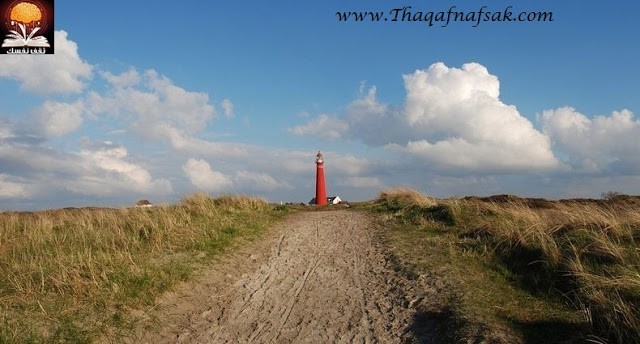 الجزيرة المتحركة