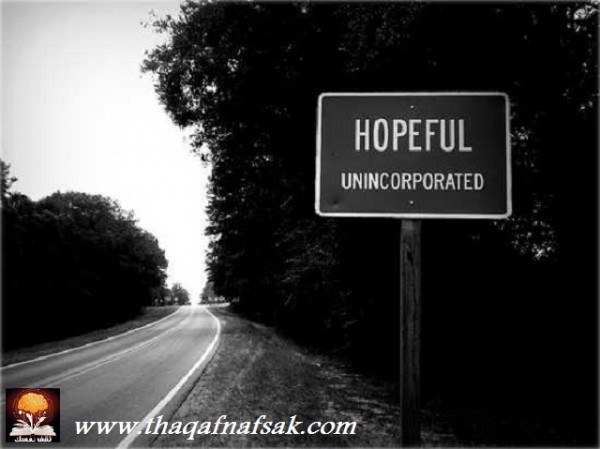 كلمات انتقلت من اللغة العربية للإسبانية