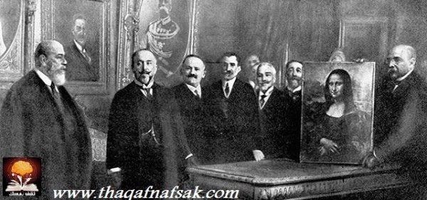 الموناليزا : لوحة الفتاة صاحبة أجمل ابتسامة في تاريخ الفن الموناليزا : لوحة الفتاة صاحبة أجمل ابتسامة في تاريخ الفن