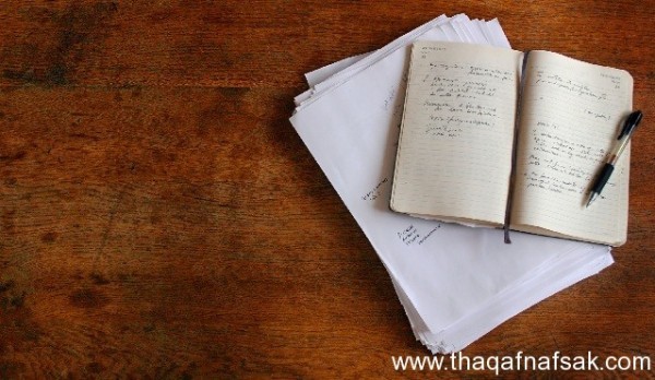 كيف تقوم بتنفيذ فكرة جديدة