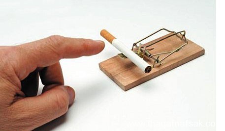 نصائح للاقلاع عن التدخين