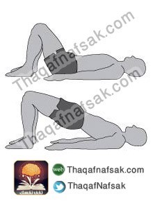 أفضل 3 تمارين لعلاج الام الظهر