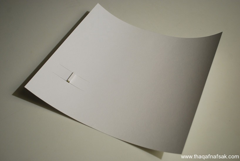 من عجائب التكنولوجيا ” الورقة المضيئة “