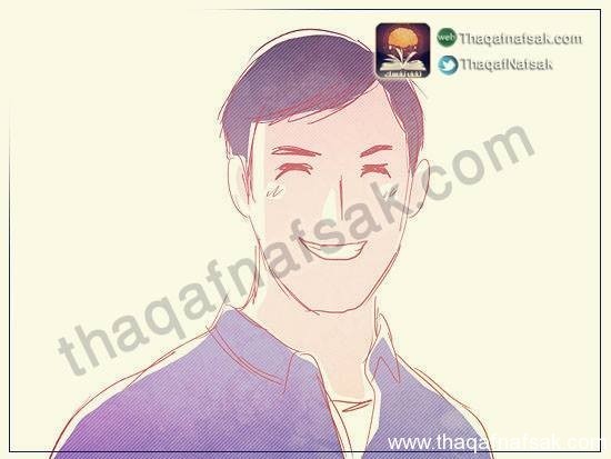 كيف تثبت للآخرين أنك شخص جيد ؟ كيف تثبت للآخرين أنك شخص جيد ؟