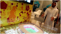 بالصور و الفيديوهات : ملاعب قطر الرائعة لاستضافة كأس العالم 2022