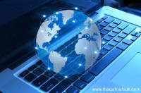 ماذا يحدث على الإنترنت خلال دقيقة واحدة؟