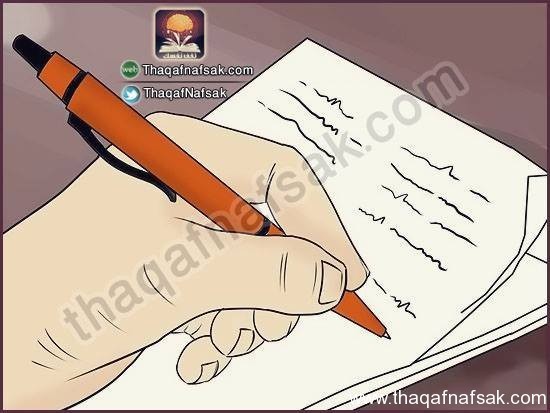 كيف تتعامل مع الضغط العصبي والتوتر ؟ بالصور تخلص منهم بسهولة