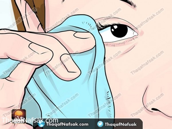 بالصور طريقة علاج دمل العين بطرق منزليه بالصور طريقة علاج دمل العين بطرق منزليه