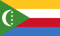 رحلة إلى جزر القمر