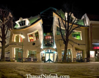 البيت الأعوج مركز للتسوق في سوبوت ببولندا ’’ معمار فوق الخيال ’’