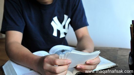 كيف تذاكر بطريقة صحيحة ؟ نصائح مهمة جدا لكل الطلاب