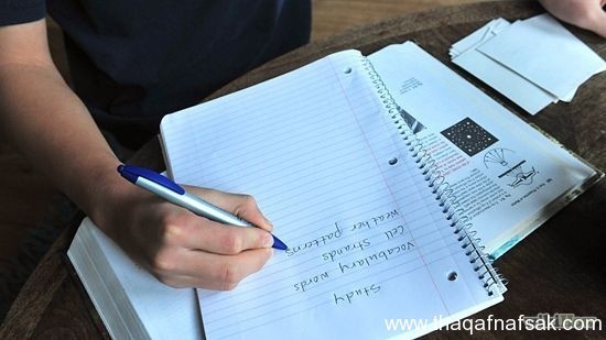 كيف تذاكر بطريقة صحيحة ؟ نصائح مهمة جدا لكل الطلاب