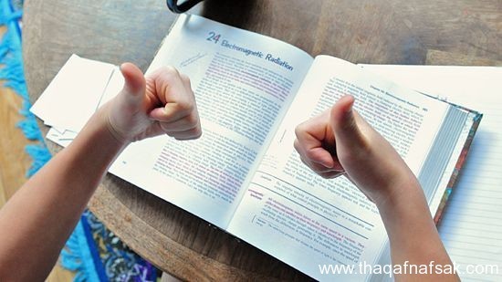 كيف تذاكر بطريقة صحيحة ؟ نصائح مهمة جدا لكل الطلاب