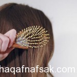 بالصور تعلمي طريقة تسريح الشعر الصحيحة للحفاظ عليه و زيادة طوله ونعومته