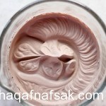 طريقة عمل كيكة النوتيلا بالصور وصفة سريعة و غير تقليدية