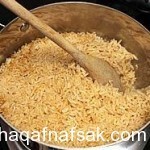 بالصور طريقة عمل الارز البني للرجيم بالكزبرة والليمون بالصور طريقة عمل الارز البني للرجيم بالكزبرة والليمون