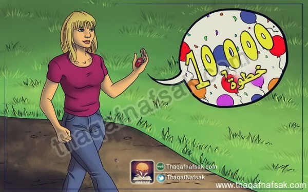 كيف تتخلص من دهون الساقين ؟