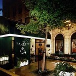 للعُشاق فقط أرق فنادق رومانسية حول العالم