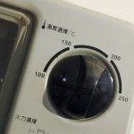 بالصوري حضري شوربة البصل الفرنسية والتوست المحمص بالجبنة