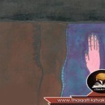 بالصور نعلمك خطوات تنظيف الأريكة الجلدية بكل سهولة