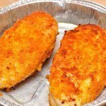 أستمتعى مع وصفة الفراخ بالموتزاريلا الكرسبي أستمتعى مع وصفة الفراخ بالموتزاريلا الكرسبي