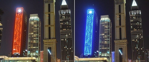 أكبر متاهة في العالم تصنعها دبي