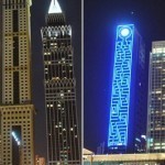 أكبر متاهة في العالم تصنعها دبي
