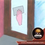 طريقة تنظيف زجاج النوافذ والمرايا للحصول علي زجاج لامع طريقة تنظيف زجاج النوافذ والمرايا للحصول علي زجاج لامع