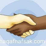 كيف تنسجم مع الاخرين قواعد ستجعلك محبوب من الجميع كيف تنسجم مع الاخرين قواعد ستجعلك محبوب من الجميع