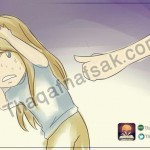 كيف تتخلص من الاحباط والياس وتعطي نفسك دفعة للحياة الناجحة كيف تتخلص من الاحباط والياس وتعطي نفسك دفعة للحياة الناجحة