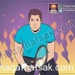 بالصور كيف تزيد حرق الدهون في الجسم و تودع السعرات الحرارية