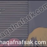 كيف تتخلص من قلة النوم و الأرق و تتمتع بنوم منتظم ومريح ؟ كيف تتخلص من قلة النوم و الأرق و تتمتع بنوم منتظم ومريح ؟