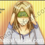 كيف تتخلص من قلة النوم و الأرق و تتمتع بنوم منتظم ومريح ؟ كيف تتخلص من قلة النوم و الأرق و تتمتع بنوم منتظم ومريح ؟