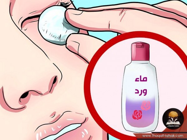 بالصور نقدم لك كيفية التخلص من احمرار العينين ومعالجتها بنفسك