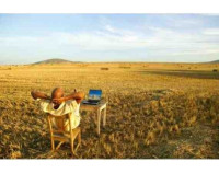 طريقة التحكم فى الكمبيوتر عن بعد