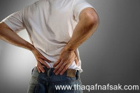 الام الظهر اسبابه وعلاجه وكل ما تريد معرفته عنه