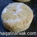 وصفة بسيطة لعمل كعك الفراولة والكريمة بالصور