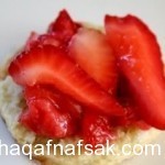 وصفة بسيطة لعمل كعك الفراولة والكريمة بالصور