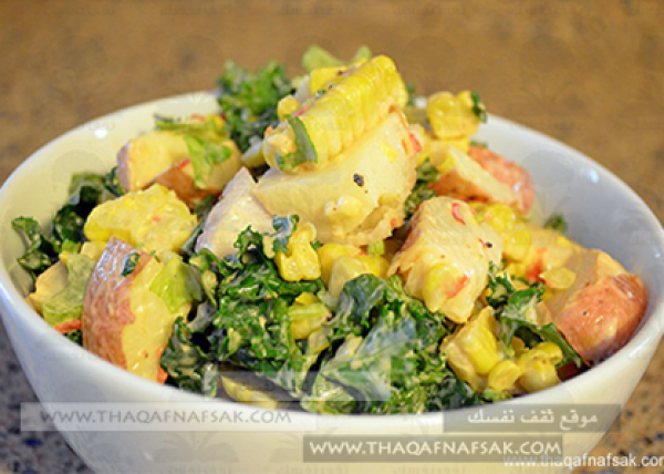 وصفة مغربية لعمل سلطة البطاطا بالذرة والكرنب