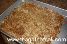 المكونات وطريقة عمل فطيرة التفاح بالكراميل بالصور المكونات وطريقة عمل فطيرة التفاح بالكراميل بالصور