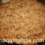 المكونات وطريقة عمل فطيرة التفاح بالكراميل بالصور المكونات وطريقة عمل فطيرة التفاح بالكراميل بالصور