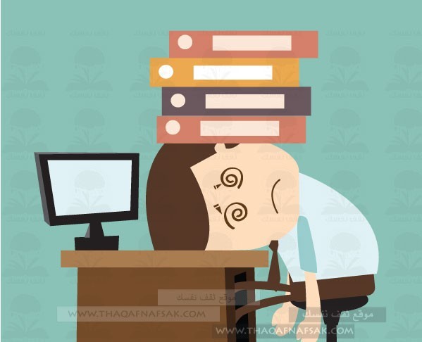 10 نصائح للتخلص من ضغط العمل و الإرهاق اليومي