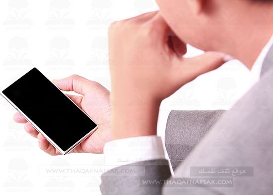 كيف تستخدم الهاتف المحمول بشكل صحي وأمن كيف تستخدم الهاتف المحمول بشكل صحي وأمن