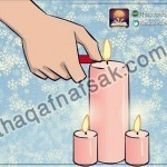 بالصور تدليك الرأس بالطريقة الهندية والحصول على فوائده الكثيرة