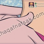 بالصور تدليك الرأس بالطريقة الهندية والحصول على فوائده الكثيرة