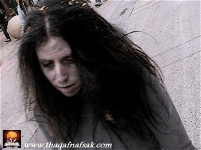 متلازمة وهم كوتار متلازمة وهم كوتار